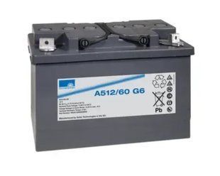 Battery Sonnenschein GEL A512/60 G6 12V 60Ah - Exide dryfit&reg; gel battery - NGA5120060HS0BA NGA5120060HS0BA photo