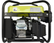 KSB 21i Inverter Generator (2.0 kW) - KSB21i