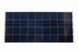 Victron Energy BlueSolar 115W-12V Poly Solar Panel - (SPP041151202)