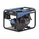 Генератор дизельный Rehlko DIESEL 6000 A XL C5 230В 4,9кВт (SDMO / Kohler) - 3499231004340 3499231004340 фото 1