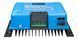 Сонячний контролер Victron Energy BlueSolar (без Bluetooth) MPPT 150V/100A-Tr VE.Can - SCC115110420 SCC115110420 фото 2