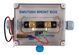 Батарейный монитор Victron Energy BMV-700H (В комплекте Шунт Victron Energy 500A/50mV) - BAM010700100 BAM010700100 фото 7