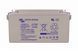 Аккумулятор Victron Energy AGM Deep Cycle 12В 90Аh - BAT412800084 BAT412800084 фото 1