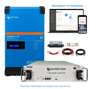 Комплект бесперебойного питания Victron MultiPlus 2,4 кВт с АКБ Sacred Sun 5,12 кВт-ч с WiFi VE482401512SS фото