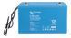 Аккумулятор Victron LiFePO4 Smart Battery 12.8V/100Ah &ndash; BAT512110610 BAT512110610 фото 2