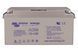 Акумулятор Victron Energy 12V/165Ah AGM Deep Cycle Battery (M8) &ndash; BAT412151085 BAT412151085 фото 3
