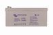 Аккумулятор Victron Energy 12V/220Ah AGM Deep Cycle Battery (M8) &ndash; BAT412201085 BAT412201085 фото 2