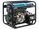 K&ouml;nner&S&ouml;hnen KS 8100HDE-1/3 ATSR Diesel Generator (6.5 kW) - KS8100HDE-1-3ATSR