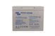 Акумулятор Victron AGM Super Cycle 12V 60Ah (M6) - BAT412060082 BAT412060082 фото 1