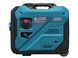 K&ouml;nner&S&ouml;hnen KS 6000iE S ATS Inverter Generator (5.5 kW) - KS6000iESATS