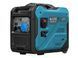 K&ouml;nner&S&ouml;hnen KS 6000iE S ATS Inverter Generator (5.5 kW) - KS6000iESATS