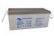 Victron AGM Super Cycle Battery 12V 230Ah (M8) - BAT412123081