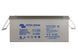 Victron AGM Super Cycle Battery 12V 230Ah (M8) - BAT412123081