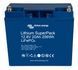 Аккумулятор LiFePO4 Victron Energy Lithium SuperPack 12.8В 20Ач - со встроенным BMS - BAT512020705 BAT512020705 фото 2