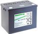 Акумулятор Marathon XL12V70 AGM 12В 70 А&middot;г виробника Exide - NAXL120070HM0FA NAXL120070HM0FA фото 1
