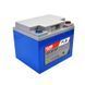 AGM battery FIAMM 12FLB150P 12V 48Ah - 938088