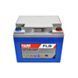 AGM battery FIAMM 12FLB150P 12V 48Ah - 938088