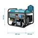 Генератор бензиновий K&ouml;nner&S&ouml;hnen KS 7000E (5.5 кВт) - KS7000E KS7000E фото 7