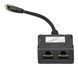 Victron Energy RJ45 Splitter &ndash; ASS030065510