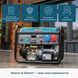 K&ouml;nner&S&ouml;hnen KS 7000E-1/3 Gasoline Generator (5.5 kW) - KS7000E-1-3