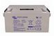 Victron Energy 12V/90Ah GEL Deep Cycle Battery &ndash; BAT412800104