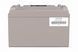 Victron Energy 12V/130Ah GEL Deep Cycle Battery &ndash; BAT412121104