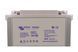 Victron Energy 12V/130Ah GEL Deep Cycle Battery &ndash; BAT412121104