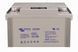 Victron Energy 12V/130Ah GEL Deep Cycle Battery &ndash; BAT412121104