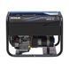 Генератор бензиновий Rehlko PERFORM 4500 XL C5 230В 4кВт (SDMO / Kohler) - 3499231003626 3499231003626 фото 2