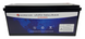 Аккумулятор LiFePO4 Sacred Sun SCIFP12200 12В 200Аг (2.56 кВт&middot;ч) с BMS и Bluetooth мониторингом SCIFP12200 фото 2