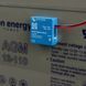Smart Battery Sense Long Range &ndash; Бездротовий датчик напруги та температури Victron Energy &ndash; SBS050150200 SBS050150200 фото 2