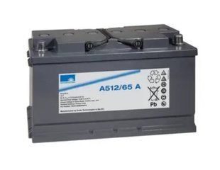 Battery Sonnenschein GEL A512/65 A 12V 65Ah - Exide dryfit&reg; gel battery - NGA5120065HS0CA NGA5120065HS0CA photo