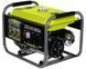 K&S BASIC KSB 2800A Gasoline Generator (2.8 kW) - KSB2800A