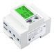 EM24 Ethernet Energy Meter &ndash; 3-phase, up to 65A/phase &ndash; REL200200100